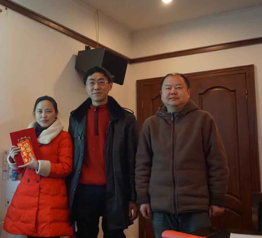 湖南中新工程項(xiàng)目管理有限公司,湖南中新工程,中新工程,招標(biāo)代理服務(wù),造價(jià)咨詢服務(wù) 湖南中新工程項(xiàng)目管理有限公司,湖南中新工程,中新工程,招標(biāo)代理服務(wù),造價(jià)咨詢服務(wù)
