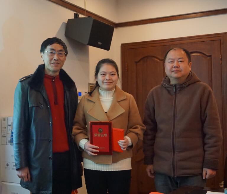 湖南中新工程項(xiàng)目管理有限公司,湖南中新工程,中新工程,招標(biāo)代理服務(wù),造價(jià)咨詢服務(wù) 湖南中新工程項(xiàng)目管理有限公司,湖南中新工程,中新工程,招標(biāo)代理服務(wù),造價(jià)咨詢服務(wù)