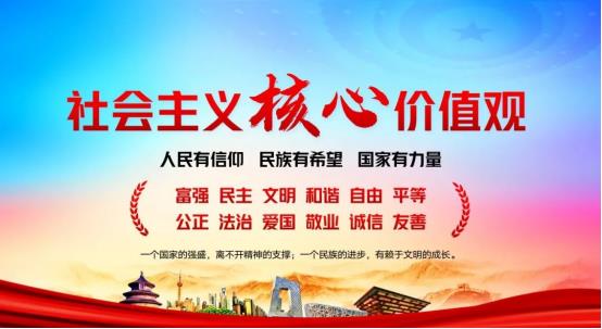 長沙工程建設項目管理有限責任公司,湖南中新工程,長建監(jiān)理,工程監(jiān)理服務,招標代理服務,造價咨詢服務 長沙工程建設項目管理有限責任公司,湖南中新工程,長建監(jiān)理,工程監(jiān)理服務,招標代理服務,造價咨詢服務