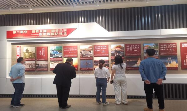 長沙工程建設項目管理有限責任公司,湖南中新工程,長建監(jiān)理,工程監(jiān)理服務,招標代理服務,造價咨詢服務
