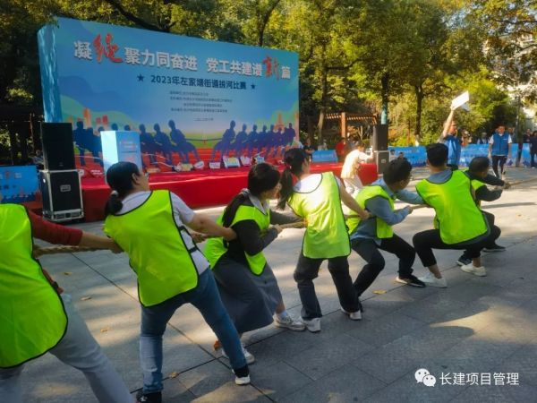 長沙工程建設(shè)項目管理有限責任公司,湖南中新工程,長建監(jiān)理,工程監(jiān)理服務(wù),招標代理服務(wù),造價咨詢服務(wù)