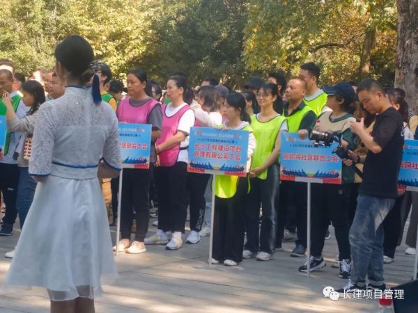 長沙工程建設(shè)項目管理有限責任公司,湖南中新工程,長建監(jiān)理,工程監(jiān)理服務(wù),招標代理服務(wù),造價咨詢服務(wù)