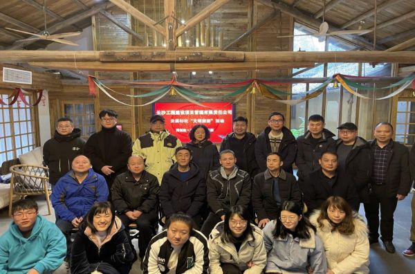 長沙工程建設(shè)項目管理有限責(zé)任公司,湖南中新工程,長建監(jiān)理,工程監(jiān)理服務(wù),招標(biāo)代理服務(wù),造價咨詢服務(wù) 長沙工程建設(shè)項目管理有限責(zé)任公司,湖南中新工程,長建監(jiān)理,工程監(jiān)理服務(wù),招標(biāo)代理服務(wù),造價咨詢服務(wù)