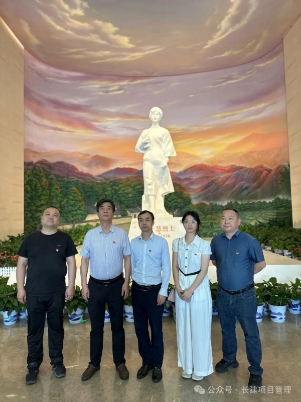 長沙工程建設(shè)項(xiàng)目管理有限責(zé)任公司,湖南中新工程,長建監(jiān)理,工程監(jiān)理服務(wù),招標(biāo)代理服務(wù),造價(jià)咨詢服務(wù)