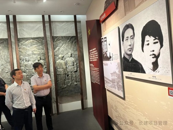 長沙工程建設(shè)項(xiàng)目管理有限責(zé)任公司,湖南中新工程,長建監(jiān)理,工程監(jiān)理服務(wù),招標(biāo)代理服務(wù),造價(jià)咨詢服務(wù)