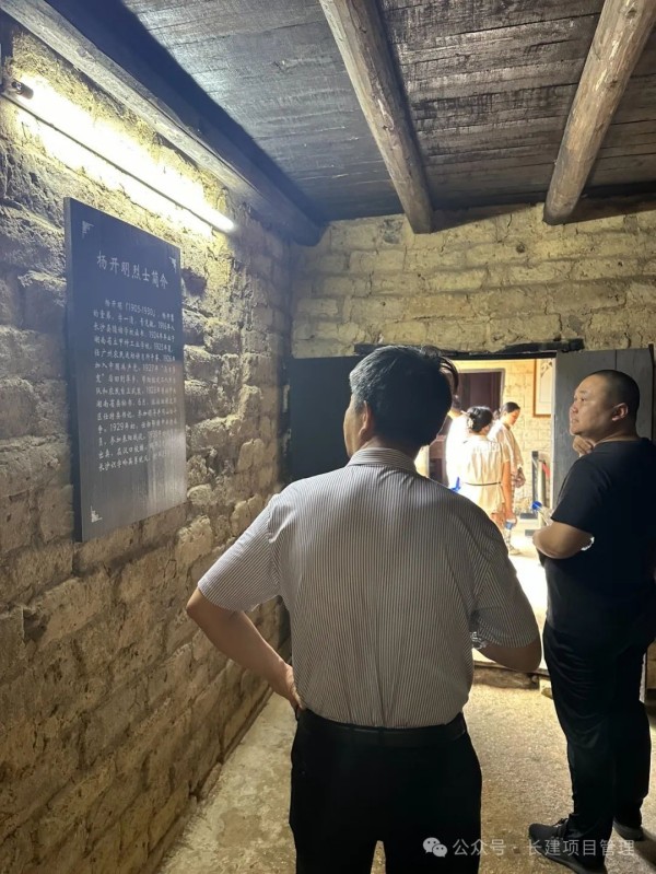 長沙工程建設(shè)項(xiàng)目管理有限責(zé)任公司,湖南中新工程,長建監(jiān)理,工程監(jiān)理服務(wù),招標(biāo)代理服務(wù),造價(jià)咨詢服務(wù)